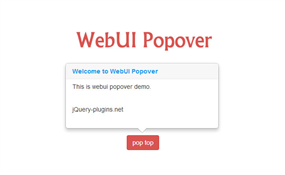 jquery弹出悬浮插件webui-popover